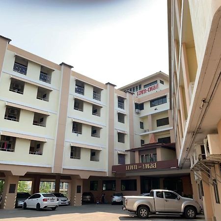 Pat place Aparthotel Chiang Mai Buitenkant foto